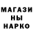 КЕТАМИН VHQ Gini Chan