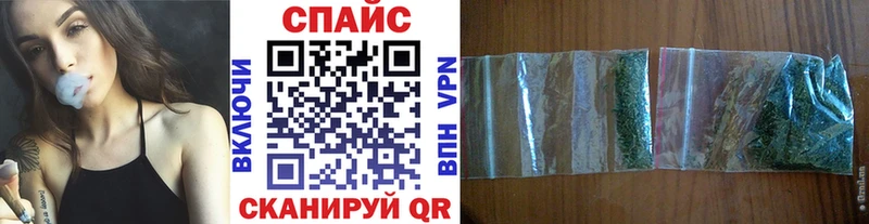 БУТИРАТ BDO  Купить закладки  Шарыпово 
