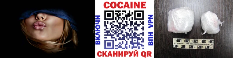 Купить  Шарыпово  Кокаин Боливия 