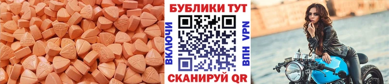 Купить где  Шарыпово  ЭКСТАЗИ louis Vuitton 