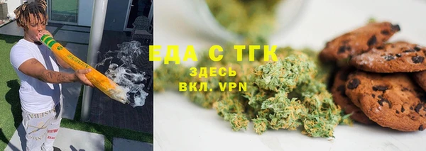 героин Михайловск