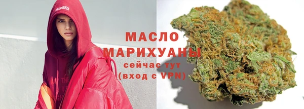 МДМА Надым