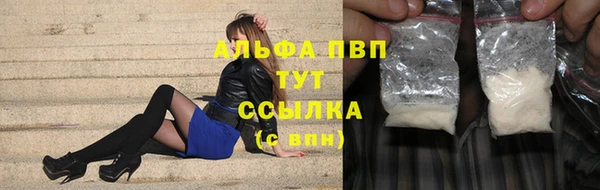таблы Михайловка