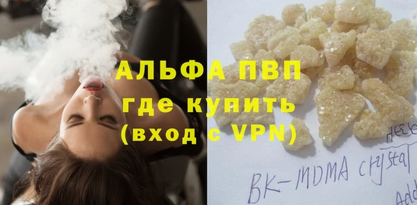марки lsd Михайлов