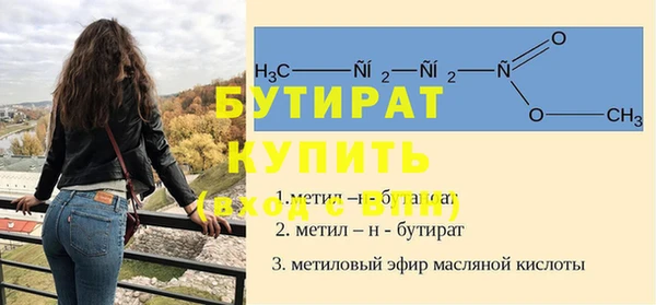 марки lsd Михайлов