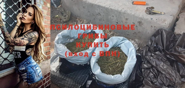 apvp Наволоки