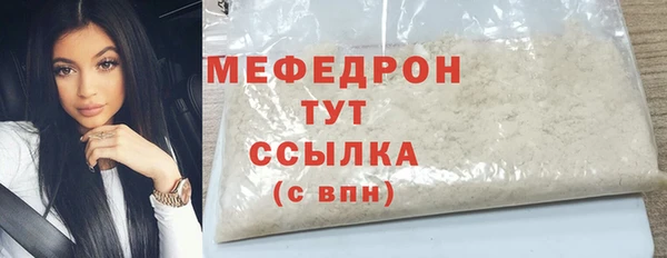 таблы Михайловка