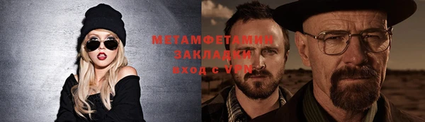 apvp Наволоки
