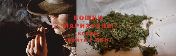 марки lsd Михайлов