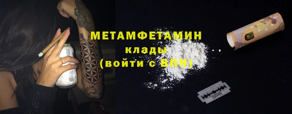 таблы Михайловка