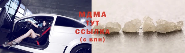 марки lsd Михайлов