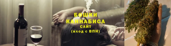 метамфетамин Навашино