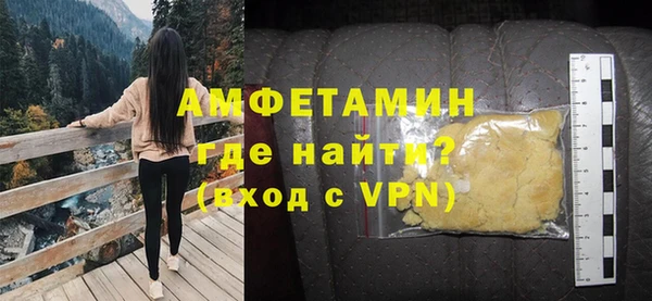 apvp Наволоки