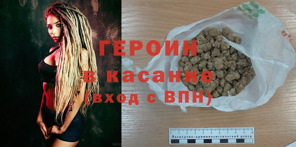 марки lsd Михайлов