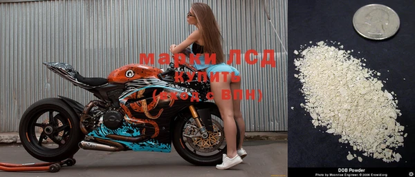 героин Михайловск