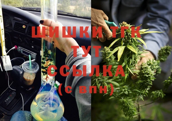 марки lsd Михайлов