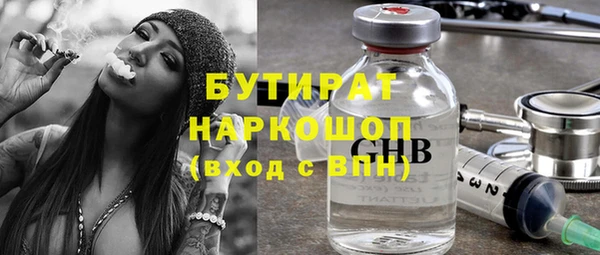 марки lsd Михайлов