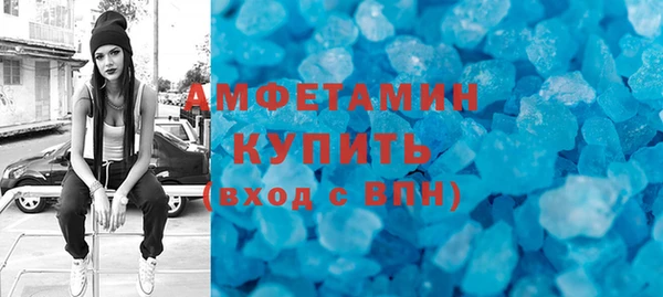 таблы Михайловка