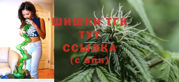 таблы Михайловка