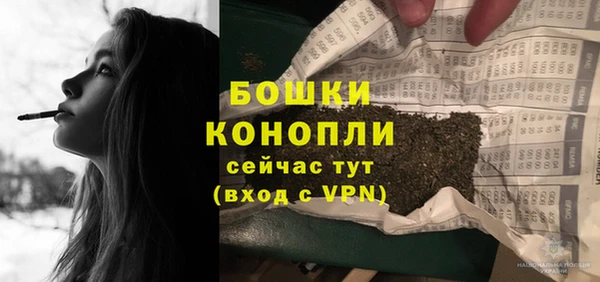таблы Михайловка