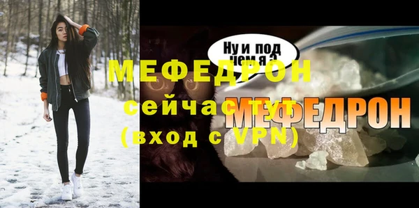 apvp Наволоки