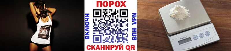 Купить где  Шарыпово  МЕТАМФЕТАМИН витя 