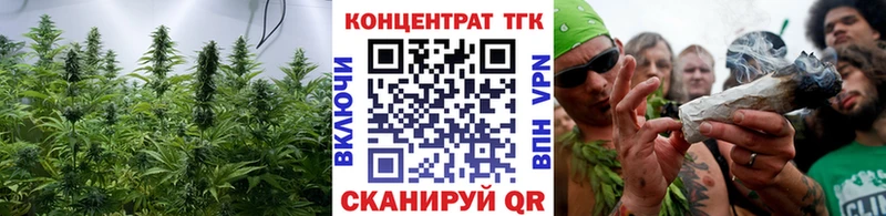 Дистиллят ТГК вейп с тгк  Купить закладки  Шарыпово 